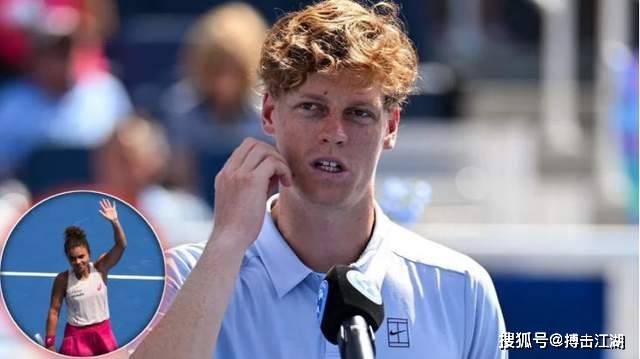 雨或郑钦文 雨或郑钦文