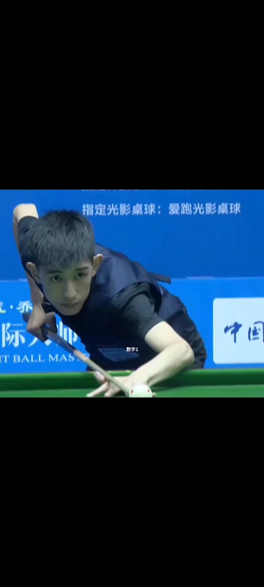 在主场比赛 在主场比赛