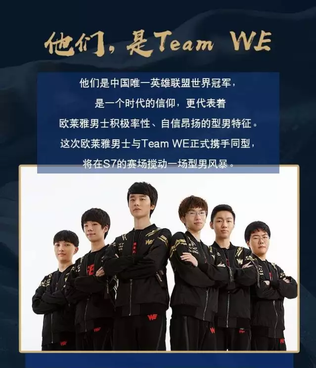 公益活动中 公益活动中