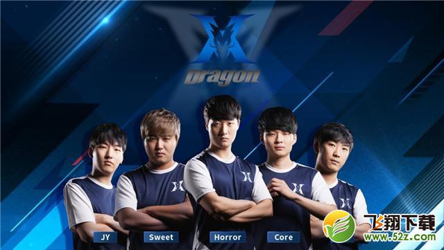 通过丰富战 通过丰富战