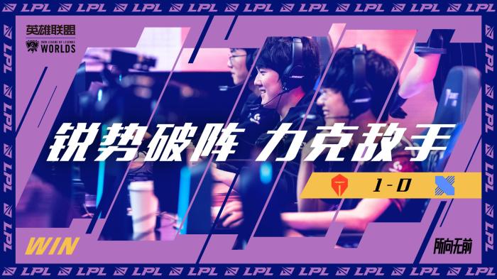 美国队依靠 美国队依靠