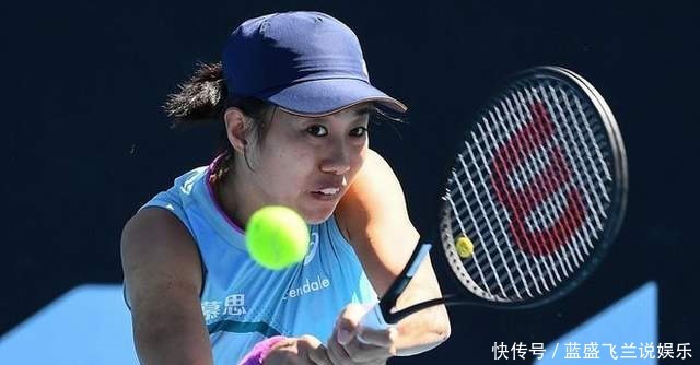 篮出现了数 篮出现了数