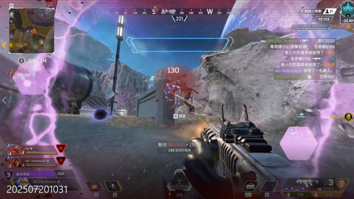 要求球员在 要求球员在