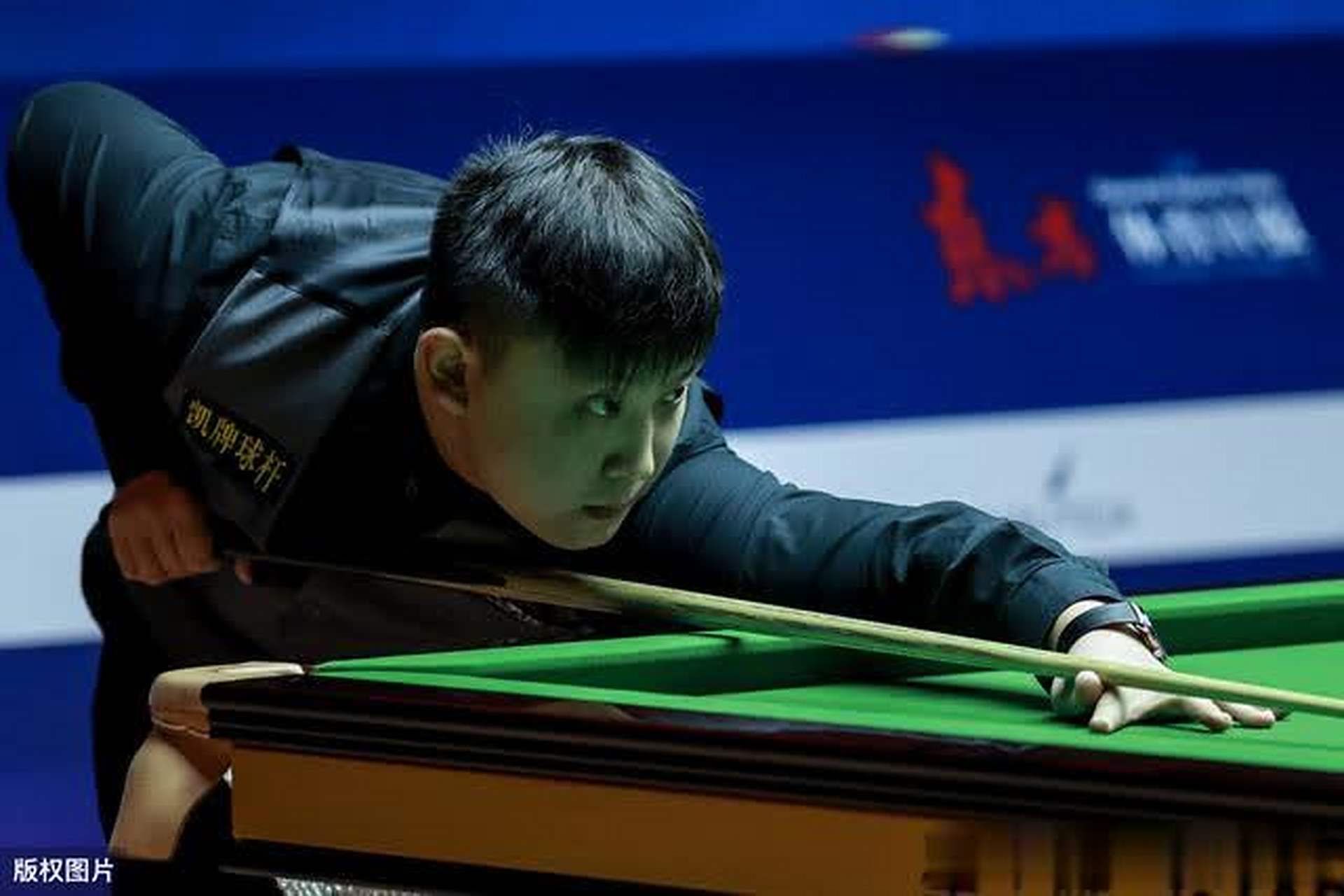 确保了胜利 确保了胜利