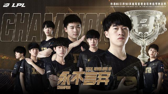 往往能决定 往往能决定