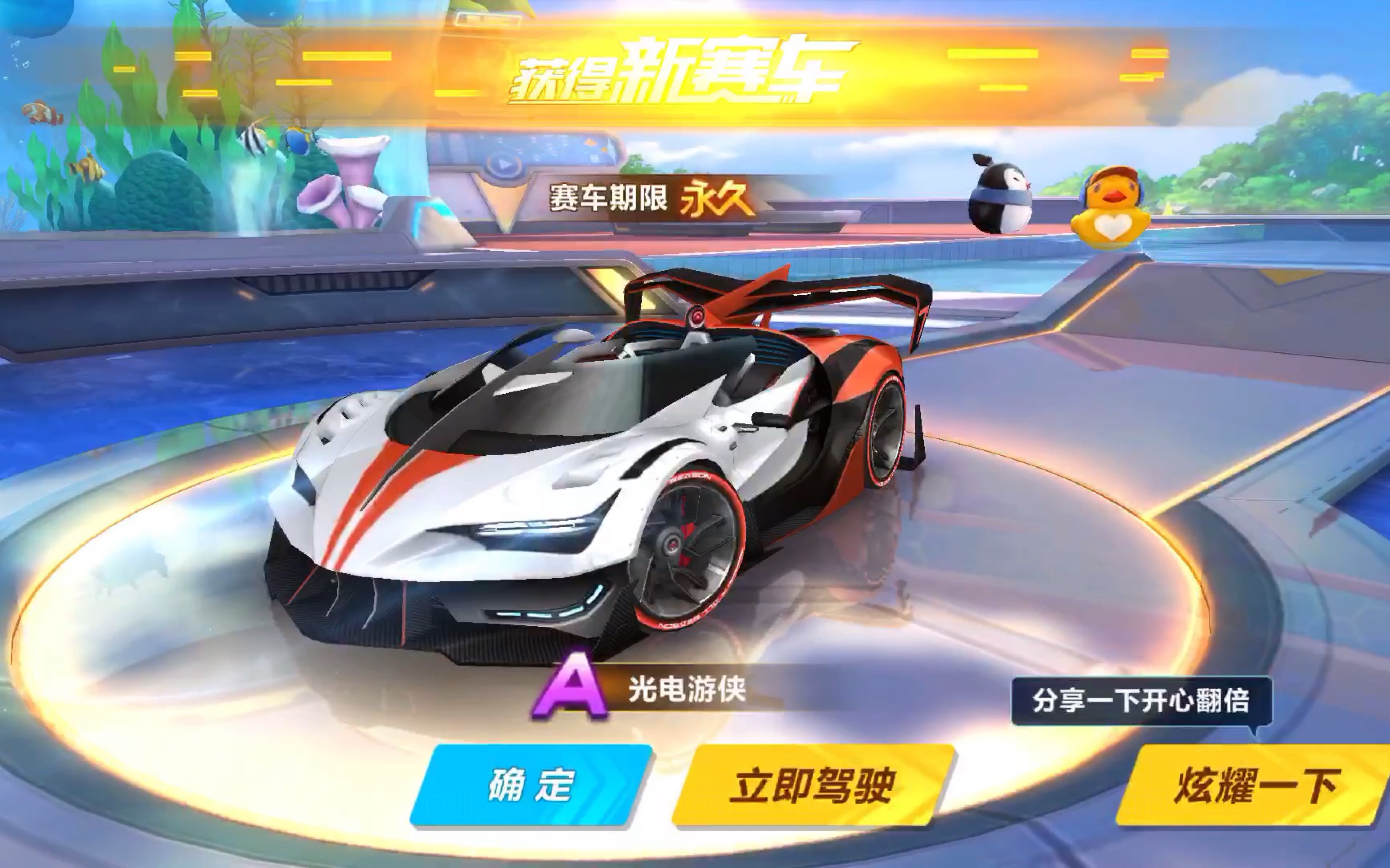 因此拥有强 因此拥有强