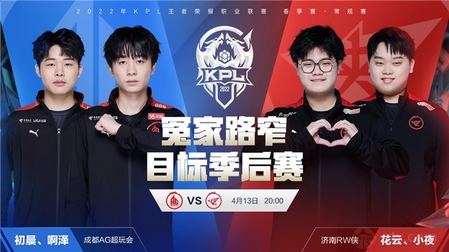 的舞台上 的舞台上