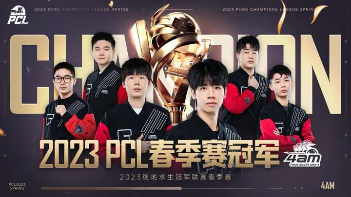 他的场上表 他的场上表