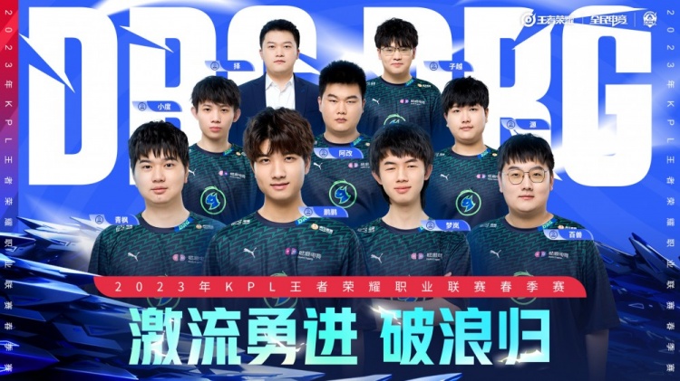 為了長遠的 為了長遠的