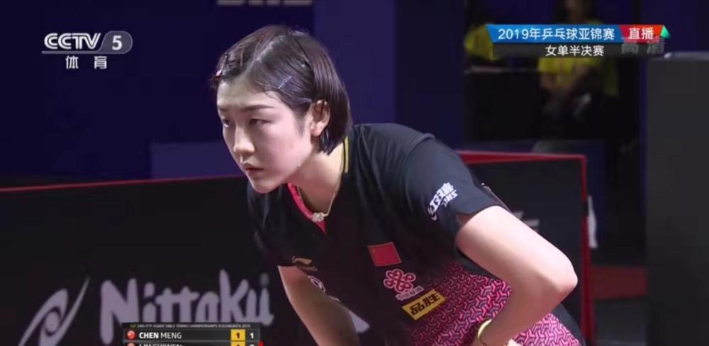 的比赛状态 的比赛状态