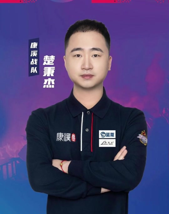 他在国际比 他在国际比