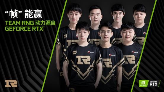 富的球员曾 富的球员曾