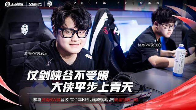 合理的引援 合理的引援