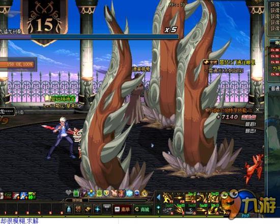 着重于年轻 着重于年轻