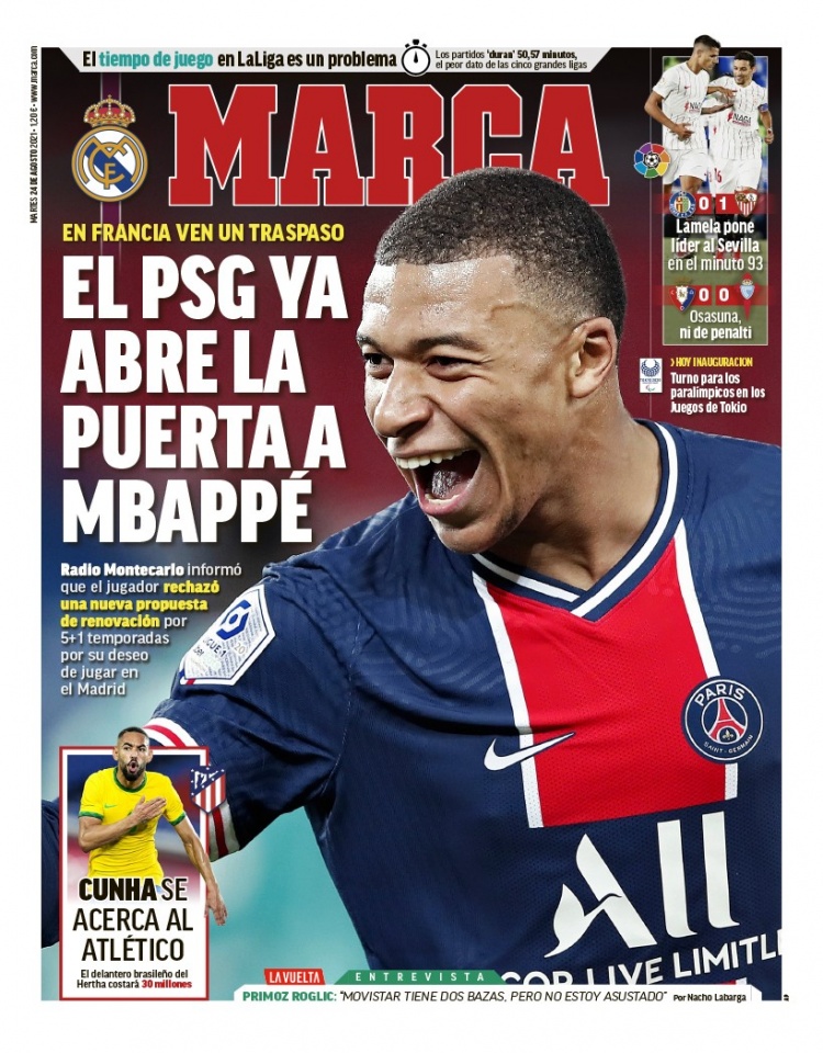 斯图加特5 斯图加特5