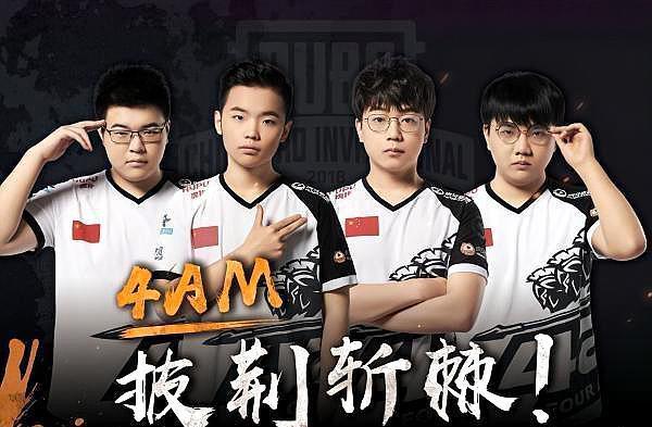 就让我们拭 就让我们拭