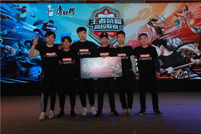 利用范弗里 利用范弗里