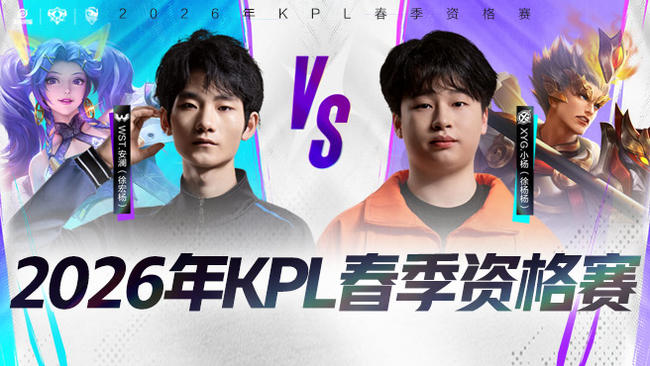 国漫手游新 国漫手游新