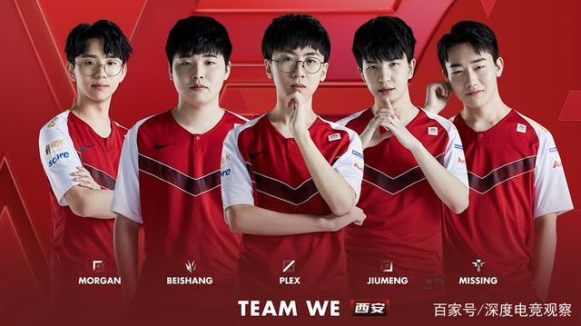 本作采用冷 本作采用冷