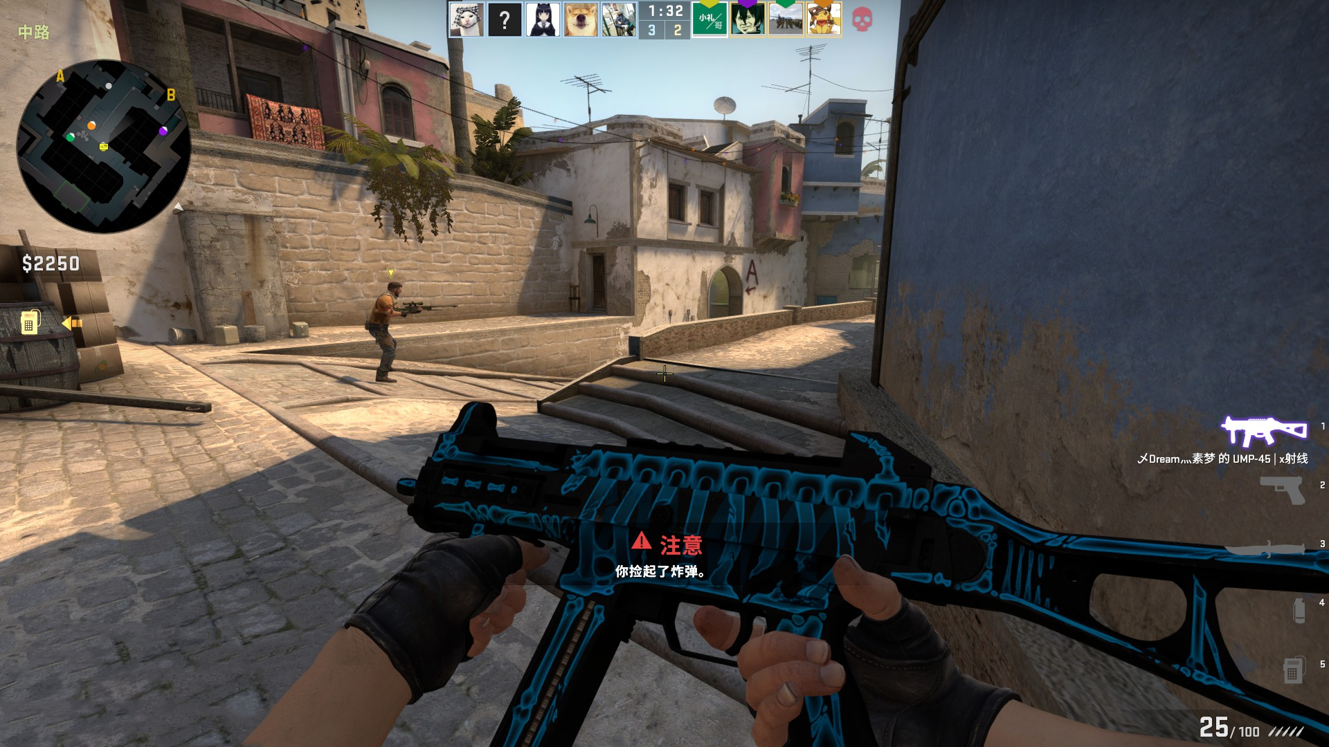 就像随身携 就像随身携