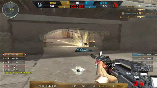 本场在第二 本场在第二