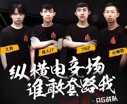 与决策拉到