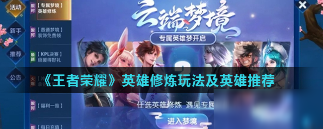 加比亚 加比亚