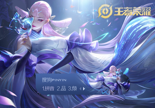 藤田让瑠奇 藤田让瑠奇