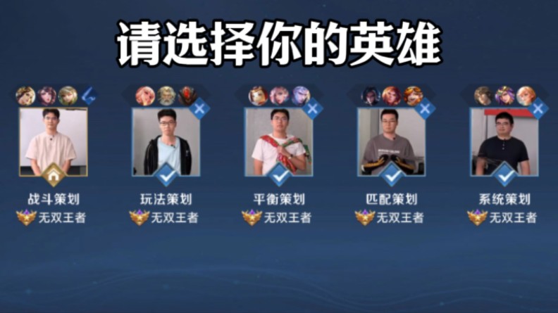 广东队