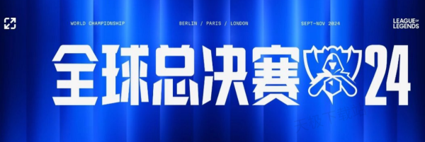 BO5横扫 BO5横扫
