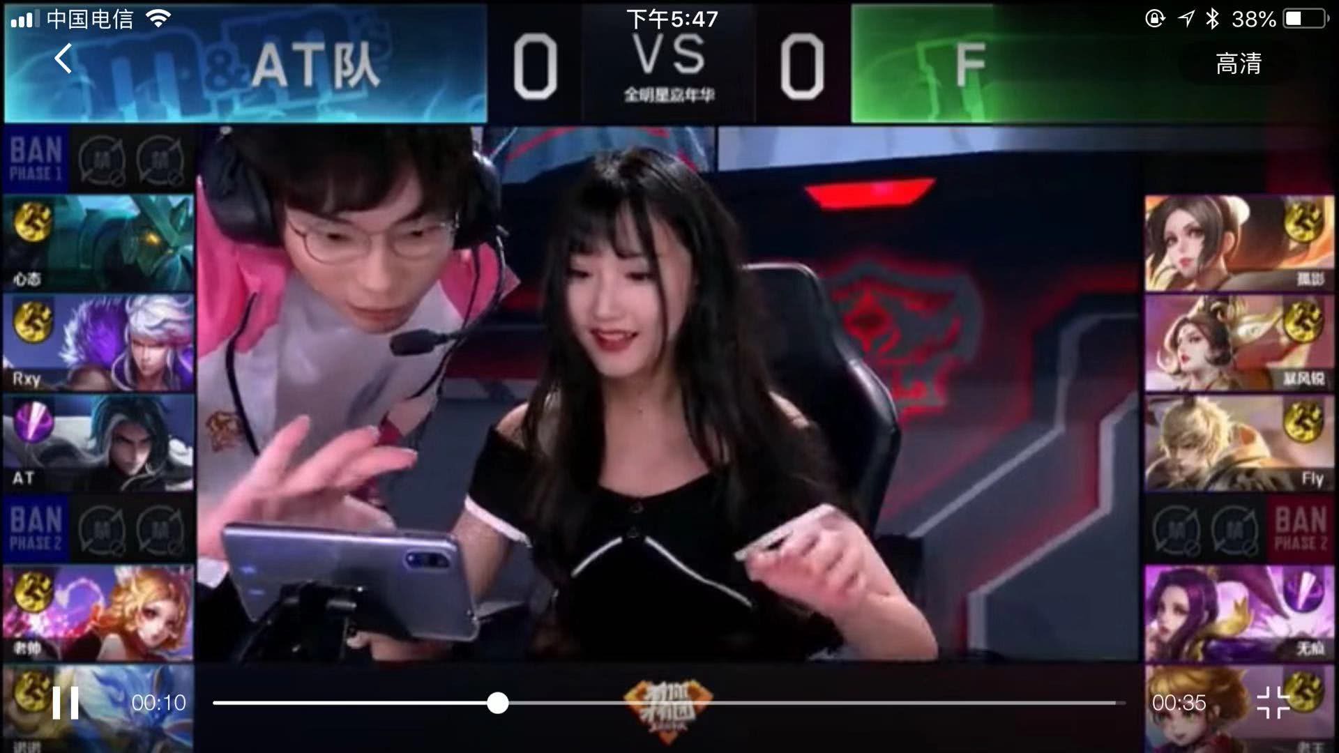 保守 保守