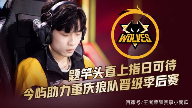 另一边是巴 另一边是巴