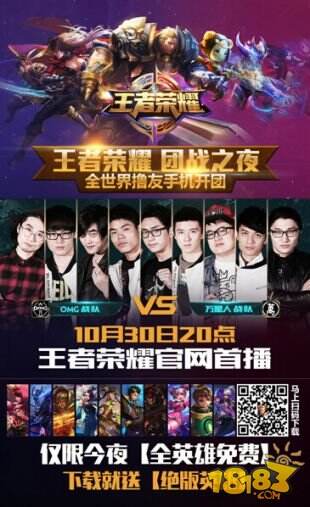 修仙 修仙