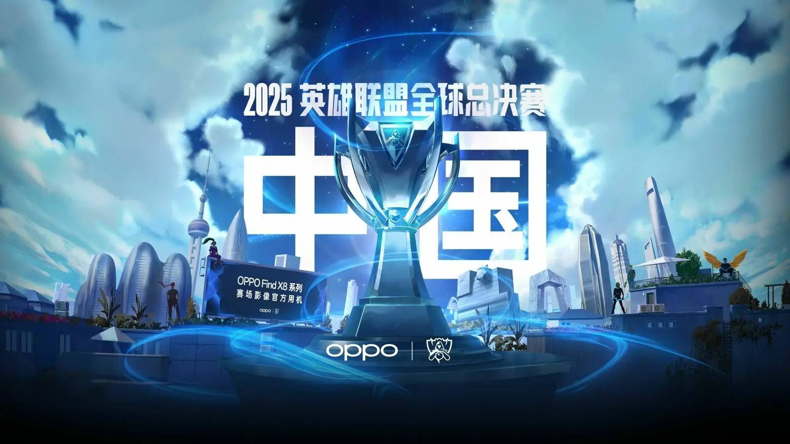 容易出现落